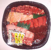 yakiniku002