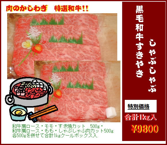 housi001