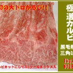 housi002