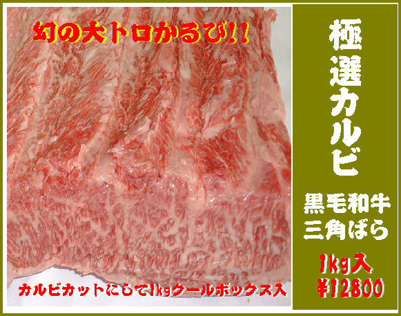 housi002