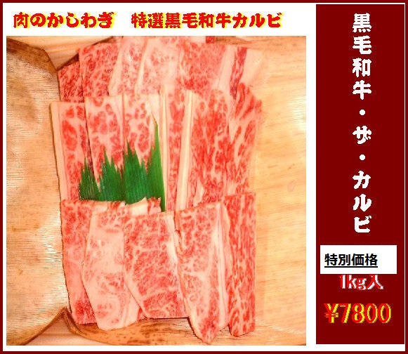 housi004