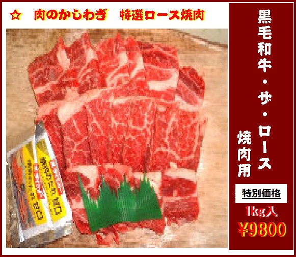 housi003